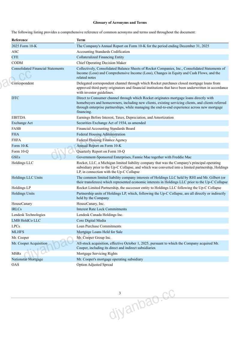 Rocket Companies 2026年季度报告 第3页