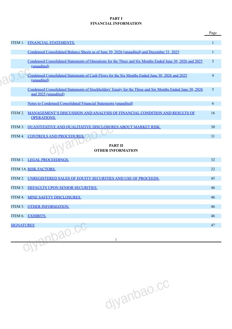 Alto Ingredients Inc 2026年季度报告 第2页