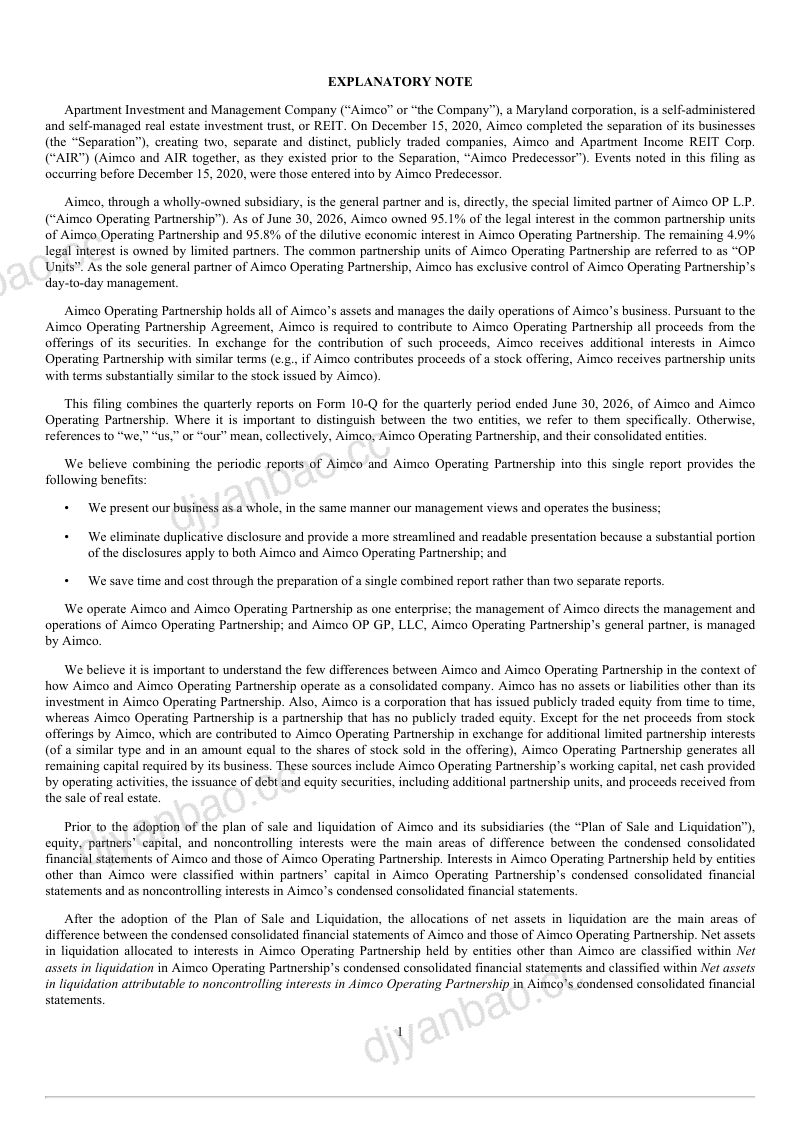 公寓投资管理 2026年季度报告 第2页