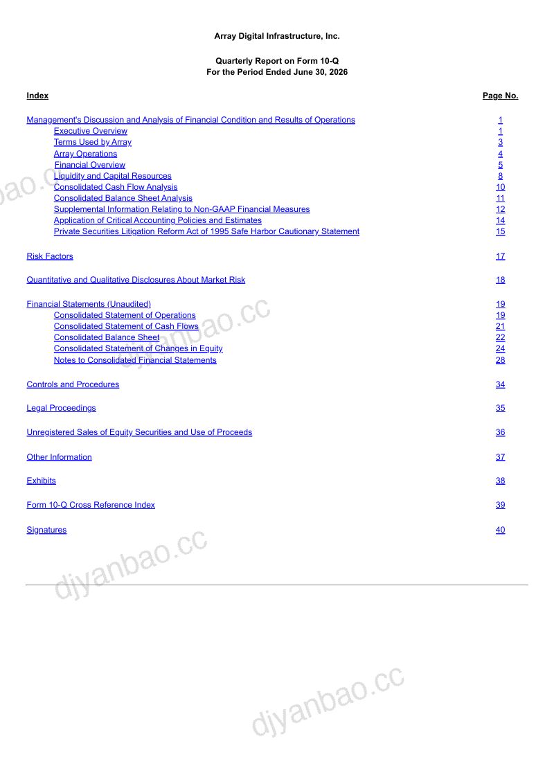 Array Digital Infrastructure 2026年季度报告 第2页