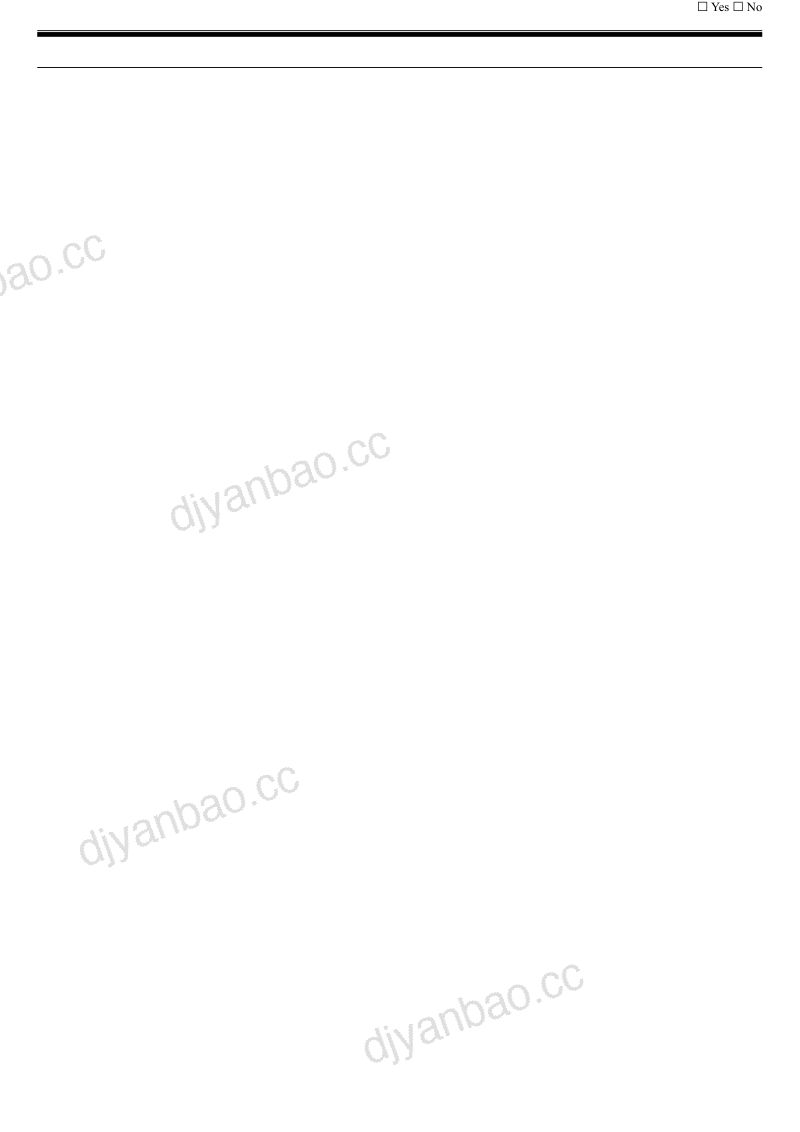 Barentsz Capital Ltd-A 2026年年度报告和过渡报告 第3页