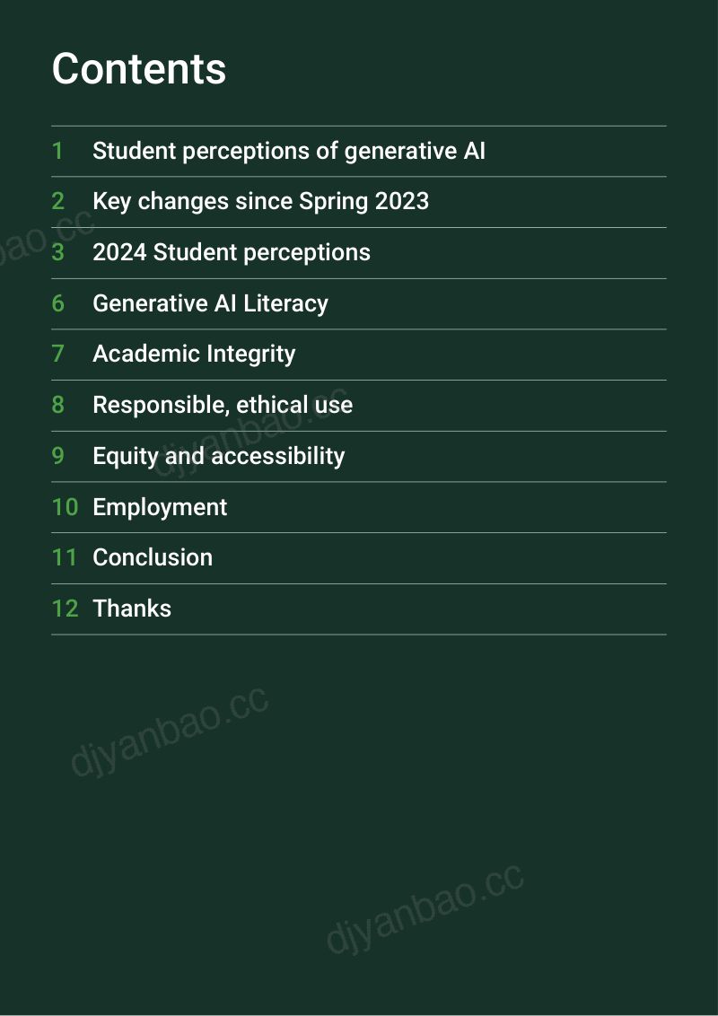 JISC2024学生对生成式人工智能的看法报告英文版15页 第2页
