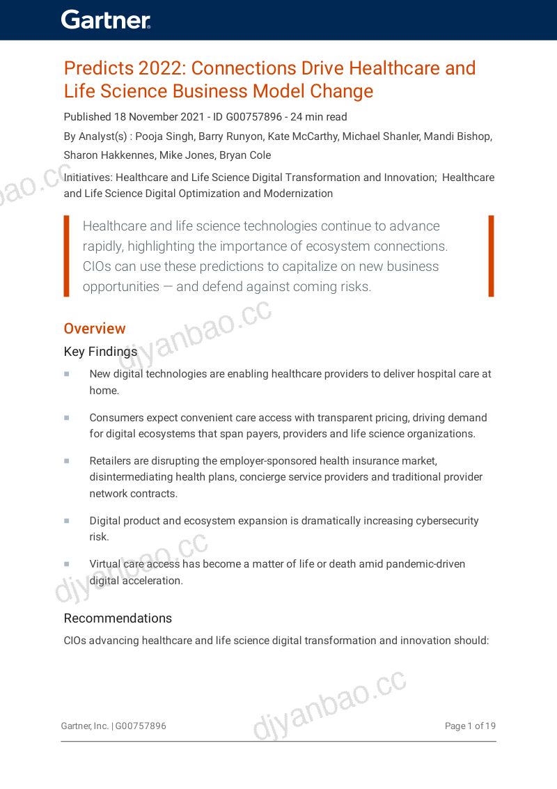 Gartner2022预测-数字连接驱动医疗保健与生命科学商业模式的变革英文版22页 第2页