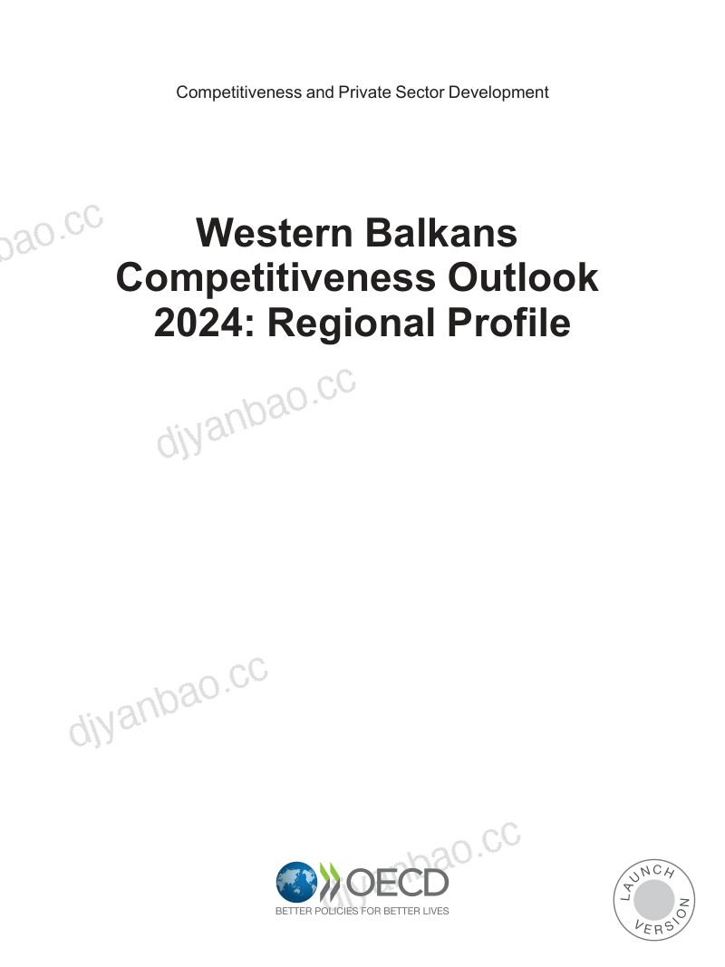 经合组织2024西巴尔干地区竞争力展望区域概况报告英文版240页 (2) 第3页