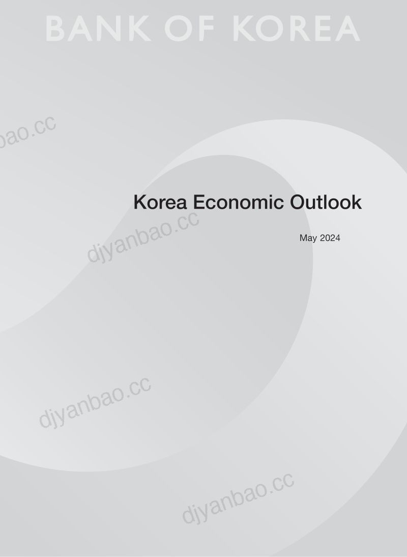 韩国央行2024韩国经济展望报告英文版119页 第2页