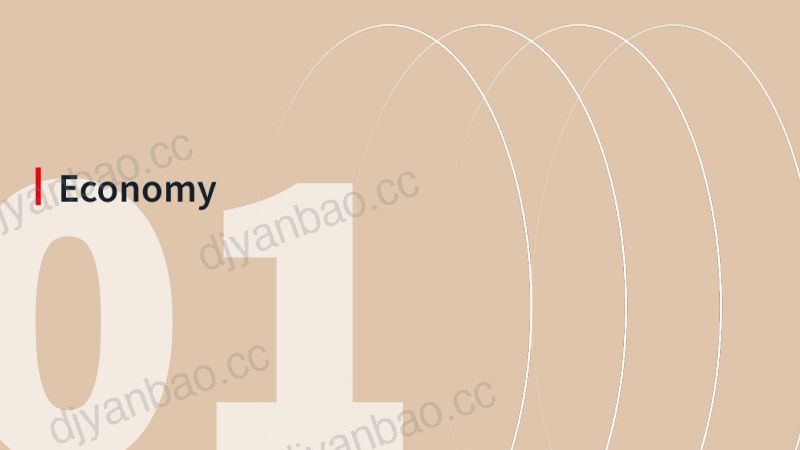 仲量联行2024年上半年中国零售市场报告英文版46页 第3页