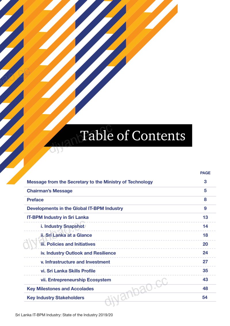 Slasscom：2019-2020年斯里兰卡信息技术与业务流程管理（IT-BPM）行业状况报告（英文版）（56页） 第2页