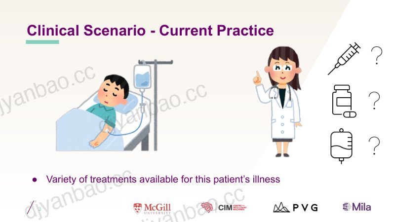 构建值得信赖的医学影像人工智能系统实现安全的临床部署 第3页