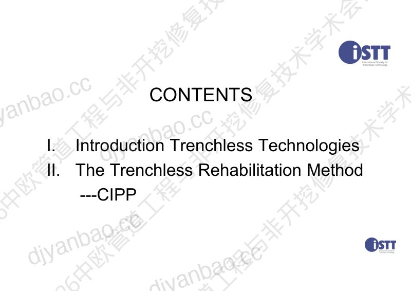 寿克坚-NewDevelopmentofTrenchlessTechnologiesforUndergroundPipelines 第2页