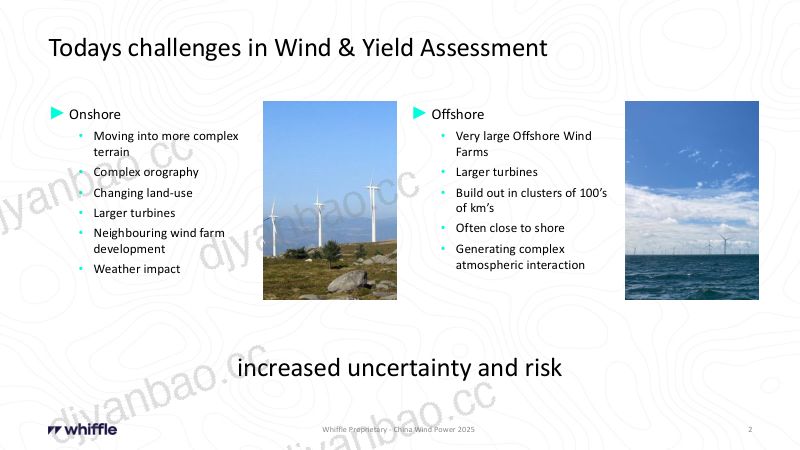 CWP2025-10优化提升场地评估采用高保真建模更深入了解风能资源尾流效应和发电量-_Whiffle_BobMeijer-分享版 第3页