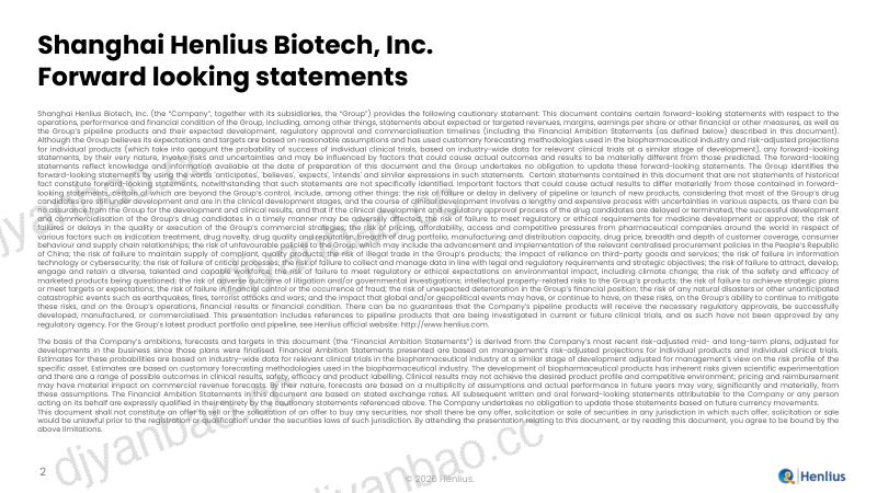 Henlius-JPM2026-Presentation 第2页