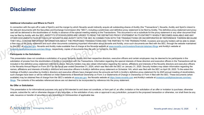 novartis-investor-presentation-jpm-2026-growth-story 第3页