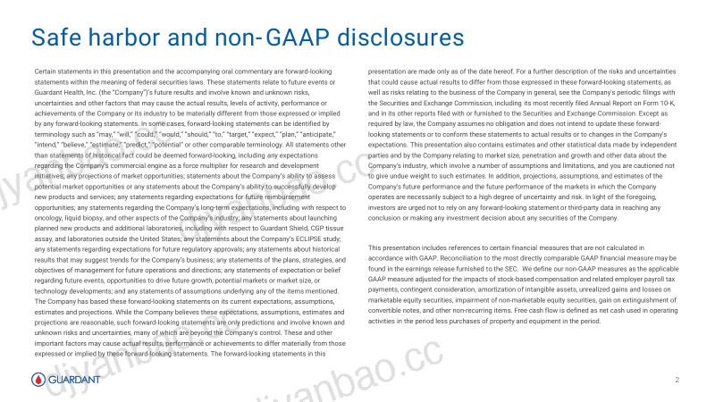 GH-JPM-2026-Presentation 第2页