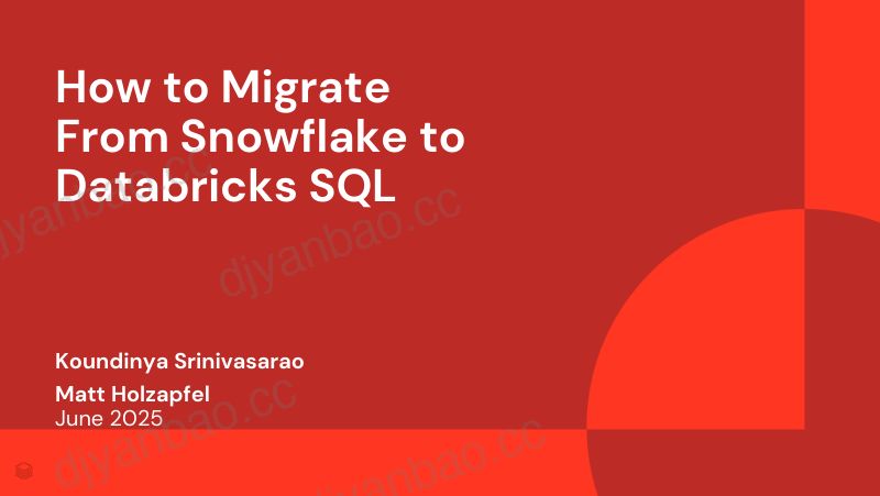 如何从Snowflake迁移到DatabricksSQL 第2页