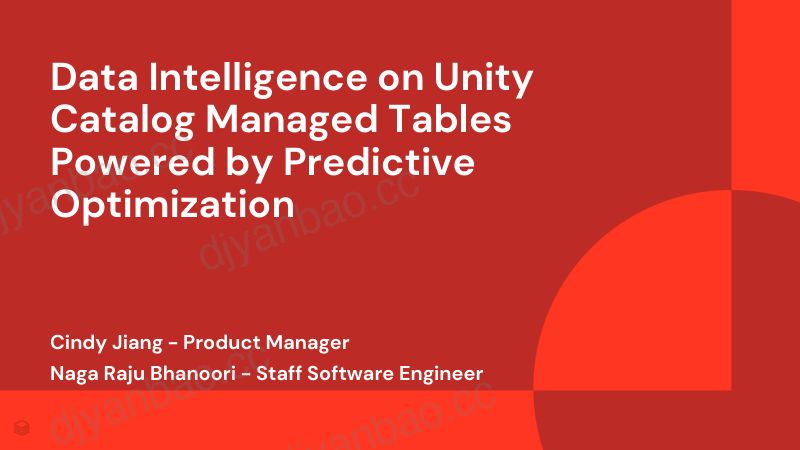 基于预测优化的Unity目录管理表数据智能 第2页