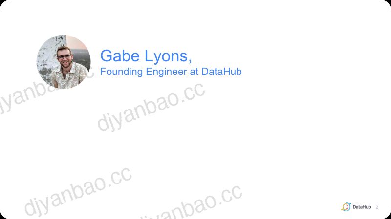 赞助商DataHub超越Lakehouse通过情境智能增强Databricks 第2页