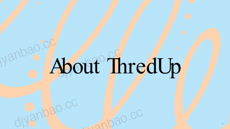 ThredUp与Databricks的合作之旅实现数据基础设施的现代化 第3页
