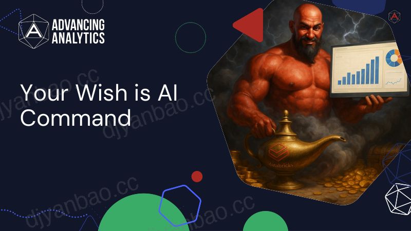 你的愿望是人工智能的指令掌握DatabricksGenie 第2页
