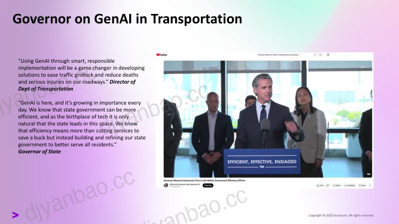 赞助商埃森哲和埃维诺利用Databricks重塑政府服务人工智能驱动的医疗和交通创新 第3页