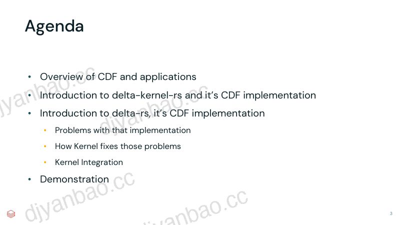 使用Delta-rs和Delta-Kernel-rs提供CDC提要 第3页