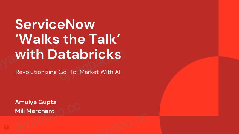 ServiceNow与Databricks携手言出必行利用人工智能彻底改变市场营销方式 第2页