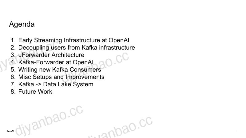 KafkaForwarder简化OpenAI的Kafka消费 第2页