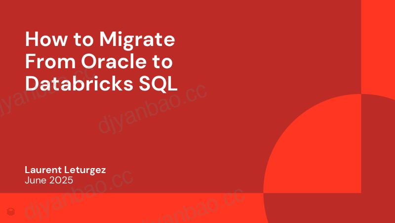如何从Oracle迁移到DatabricksSQL 第2页