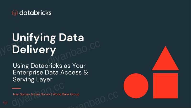 统一数据传输使用Databricks作为企业服务层 第2页