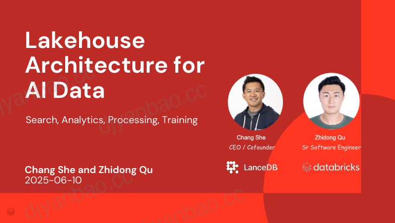 LanceDB用于服务生产规模AI应用的完整搜索和分析存储 第2页