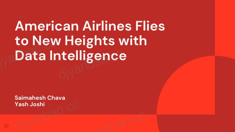 美国航空利用数据智能飞向新高度 第2页