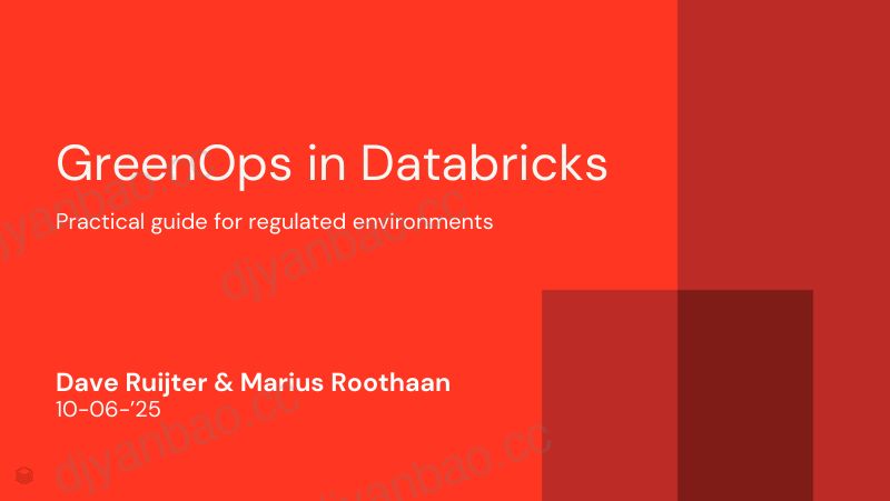 在Databricks中实施GreenOps受监管环境实用指南 第2页
