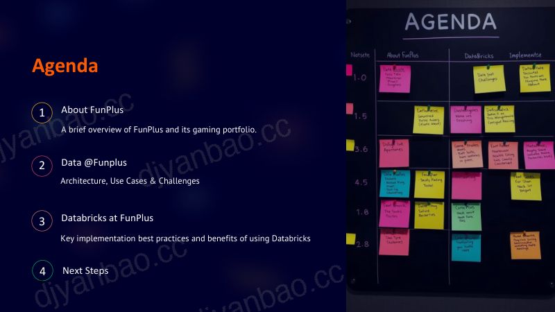 FunPlus利用Databricks实现经济高效的数据架构和AI实践 第3页