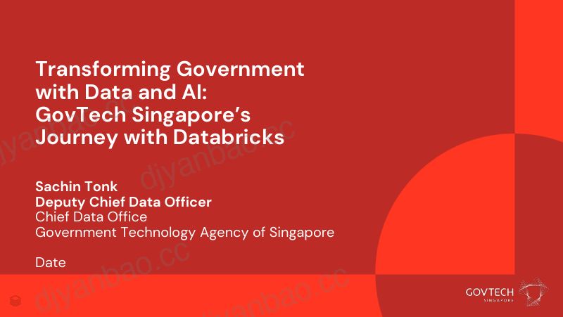 利用数据和人工智能改造政府新加坡政府科技公司与Databricks的合作历程 第2页