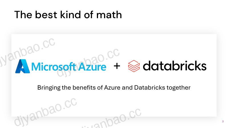 赞助商微软利用AzureDatabricks发挥微软生态系统的强大力量 第3页