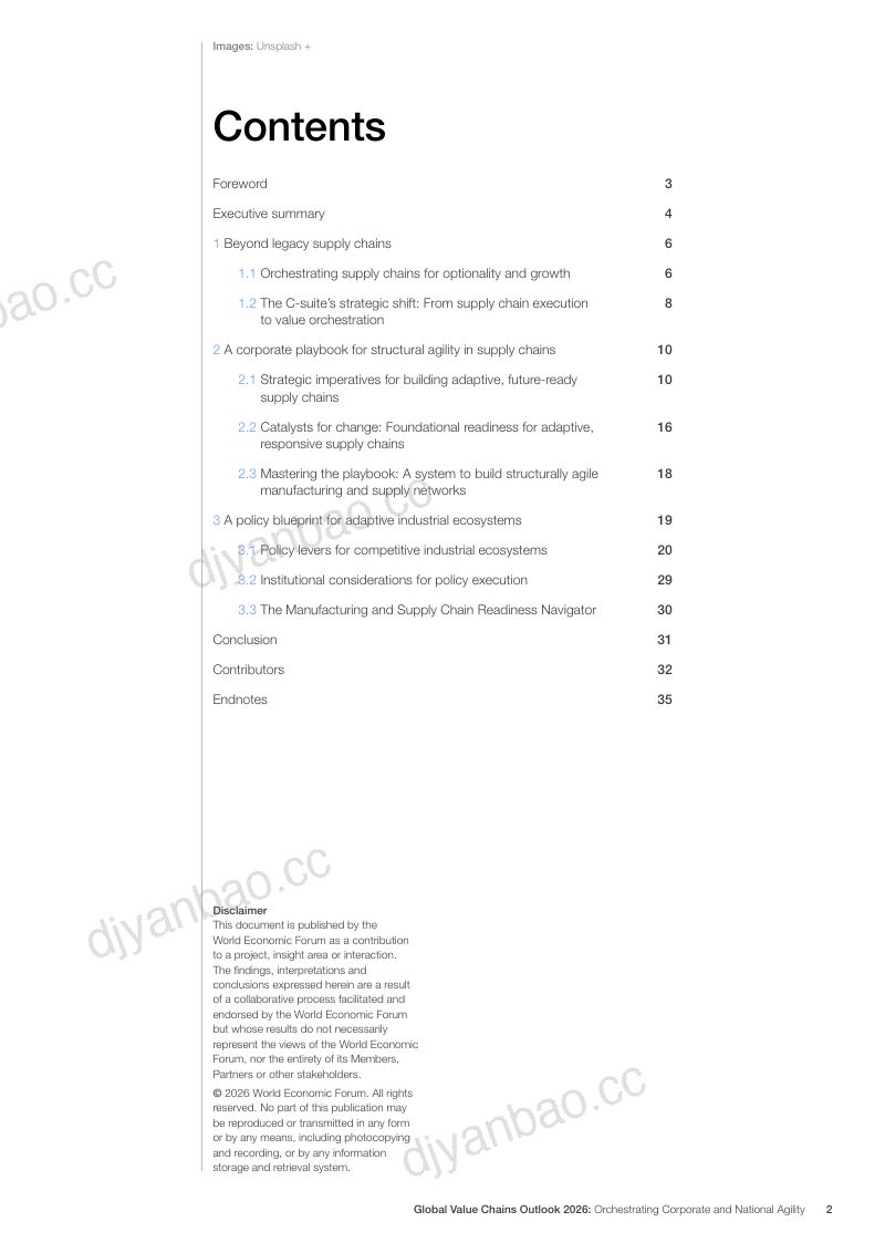世界经济论坛科尔尼2026年全球价值链展望报告统筹协调企业与国家敏捷性英文版36页 第2页