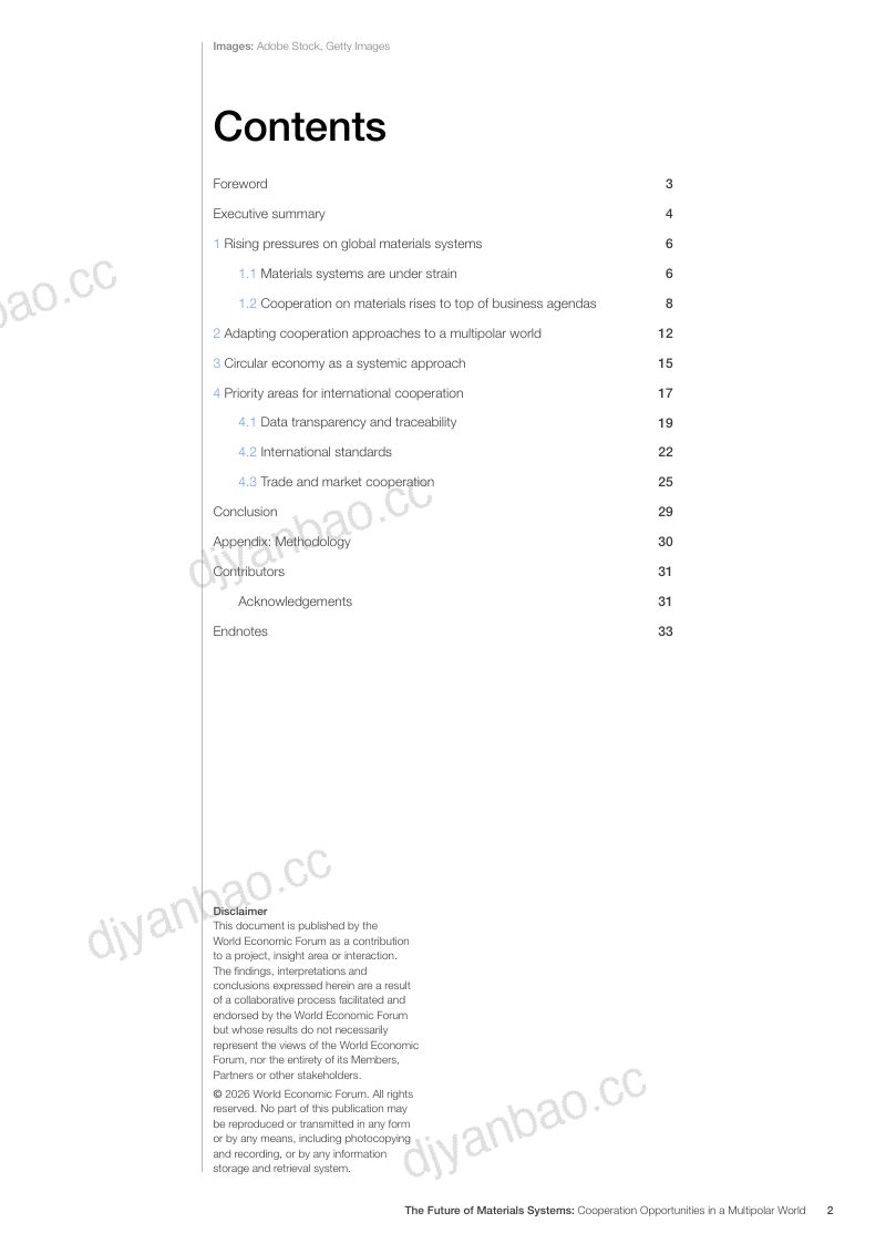 世界经济论坛2026材料系统的未来多极世界中的合作机遇白皮书英文版35页 第2页