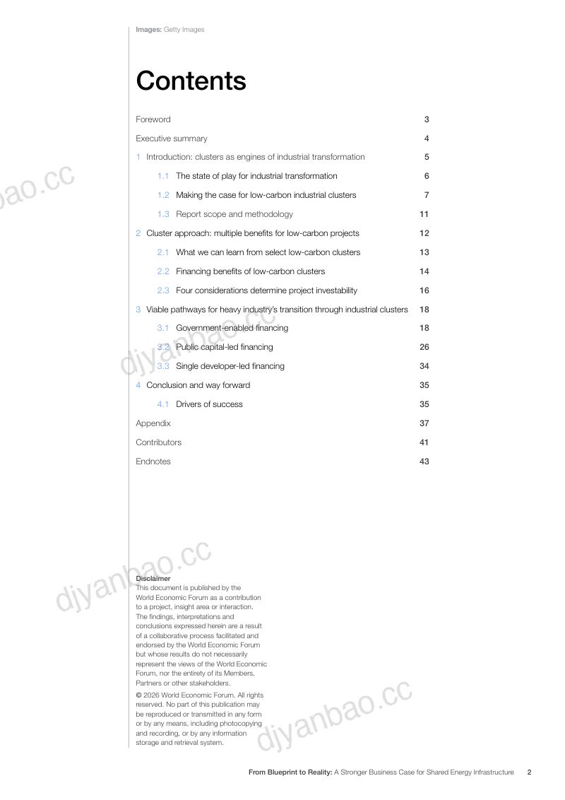 世界经济论坛2026从蓝图到现实为共享能源基础设施构建更坚实的商业依据白皮书英文版46页 第2页