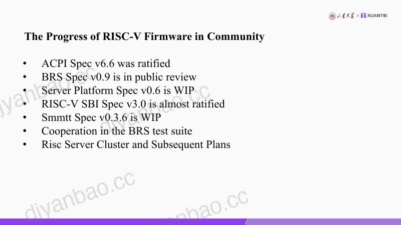 9.RISC-V服务器标准化之路UEFI启动Boot和RuntimeServices 第3页