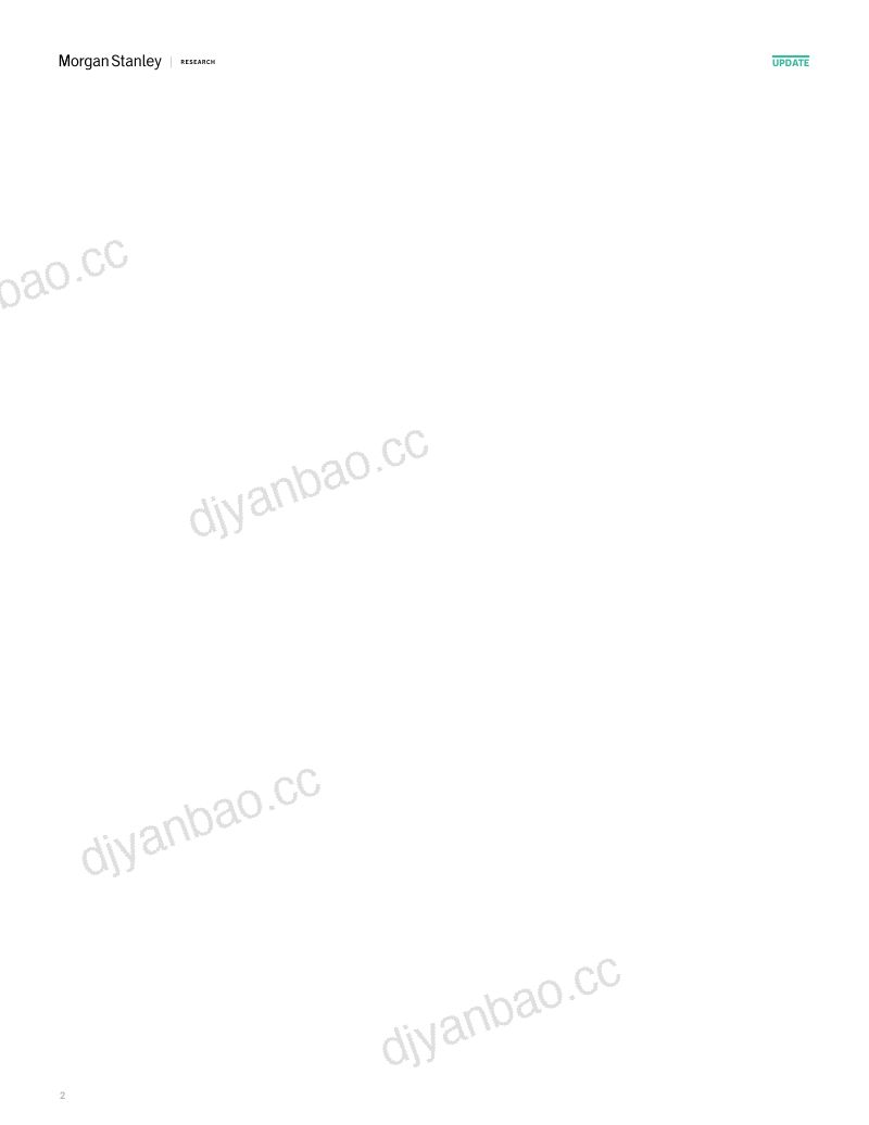 Alibaba Group Holding: Established Alibaba Token Hub 第2页