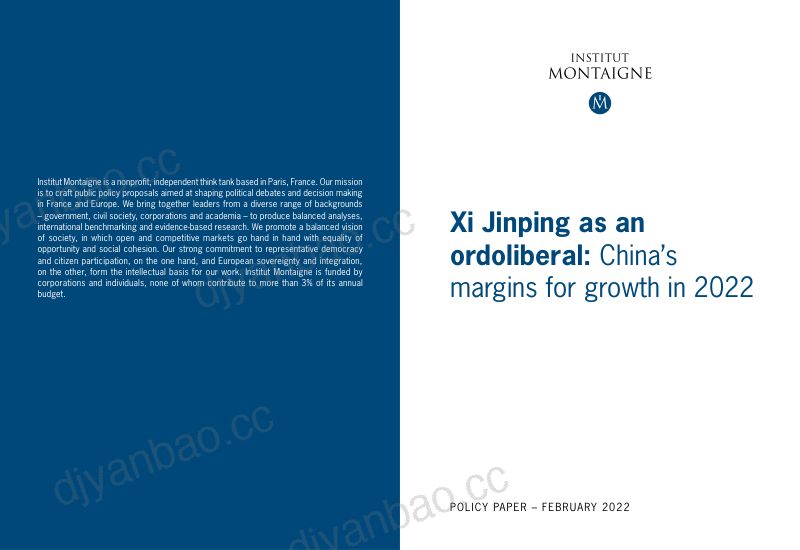 蒙田研究所InstitutMontaigne中国2022的增长空间英文版17页 第2页