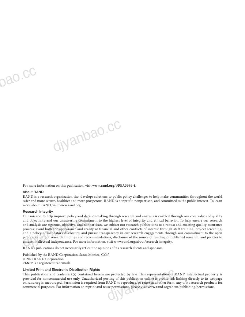 兰德公司:2025通用人工智能的五大国家安全难题研究报告(英文版)(19页) 第2页