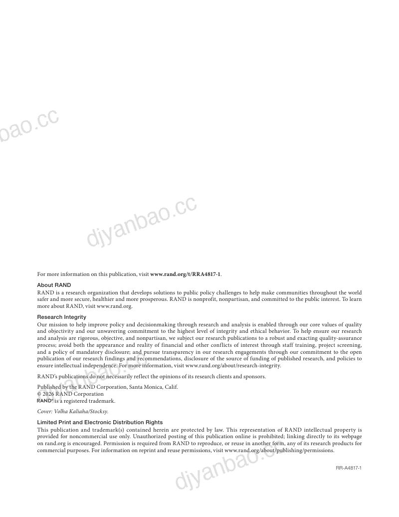 兰德公司:2026人工智能(AI)如何侵蚀人类能动性:形式模型研究报告(英文版)(39页) 第2页