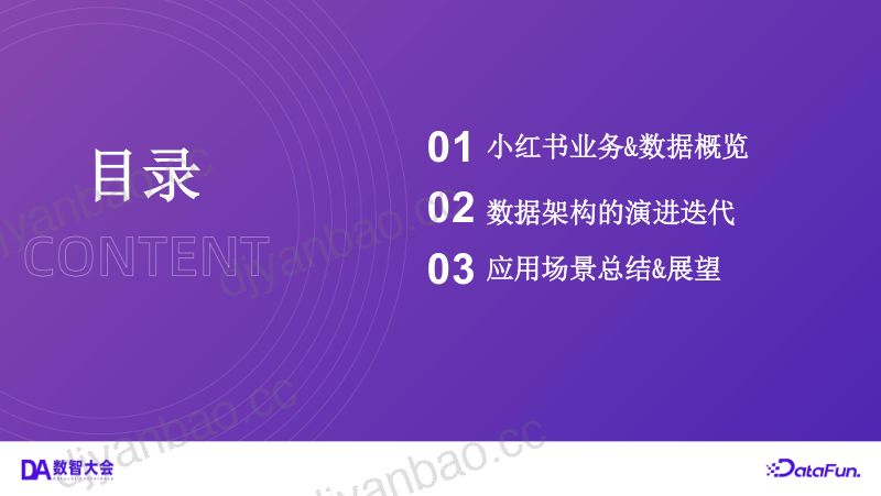 6吴浩亮_v5 第3页