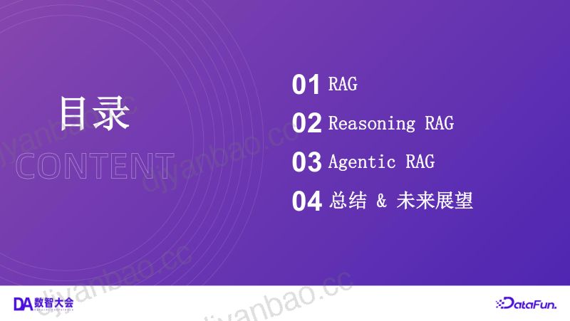 1李晓鹏 第2页