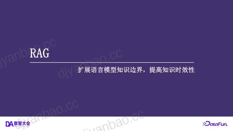 1李晓鹏 第3页