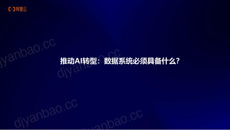 赵弘扬（2） 第3页