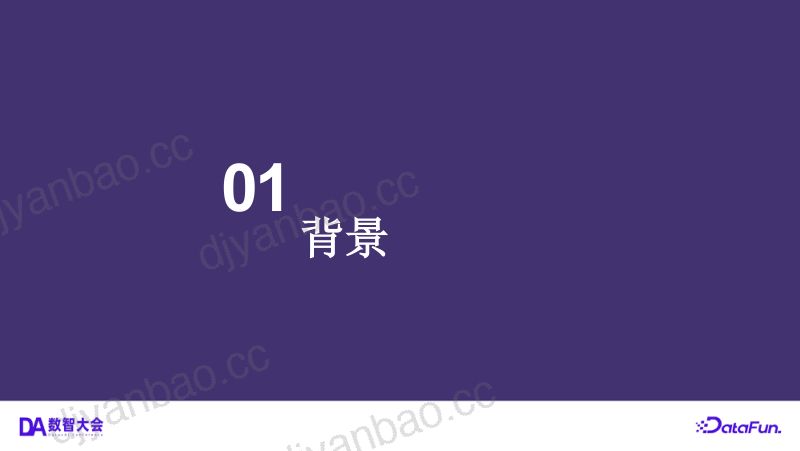 毛瑞彬v1.5 第3页