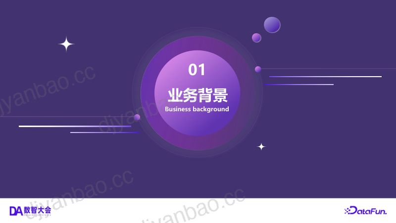 钱亮0726（改） 第3页