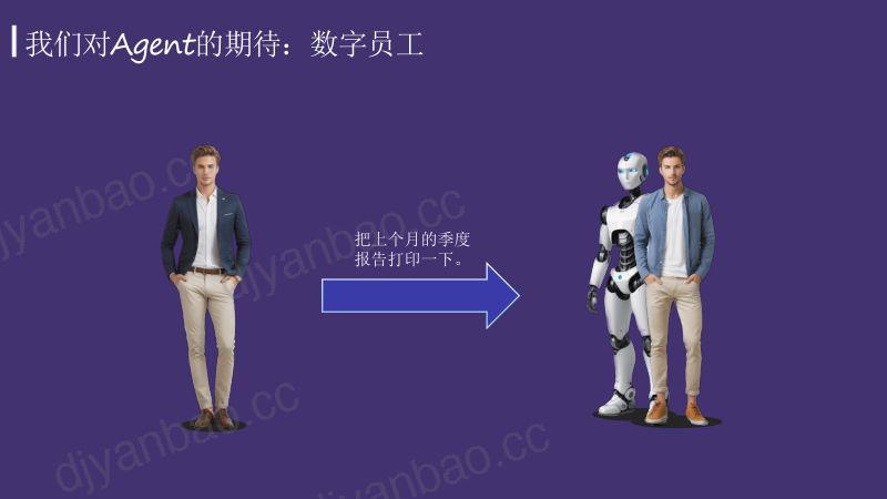 3邓明轩_v4 第3页