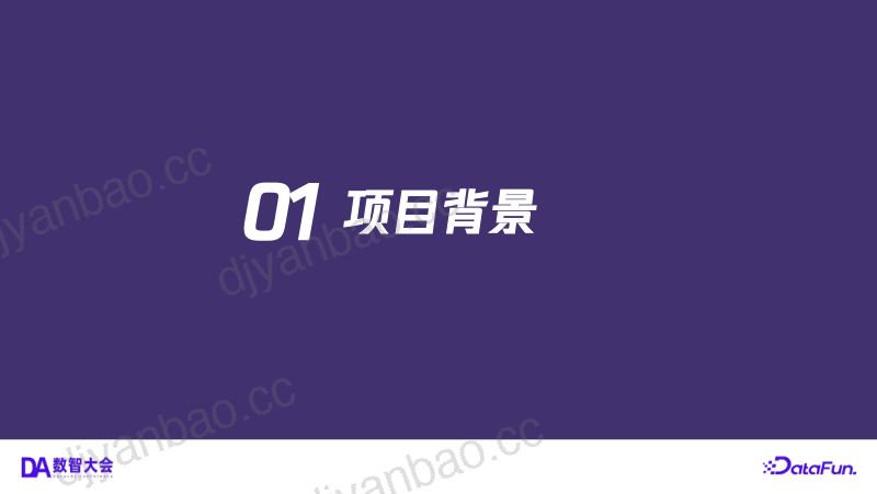 3吴乾豪 第3页